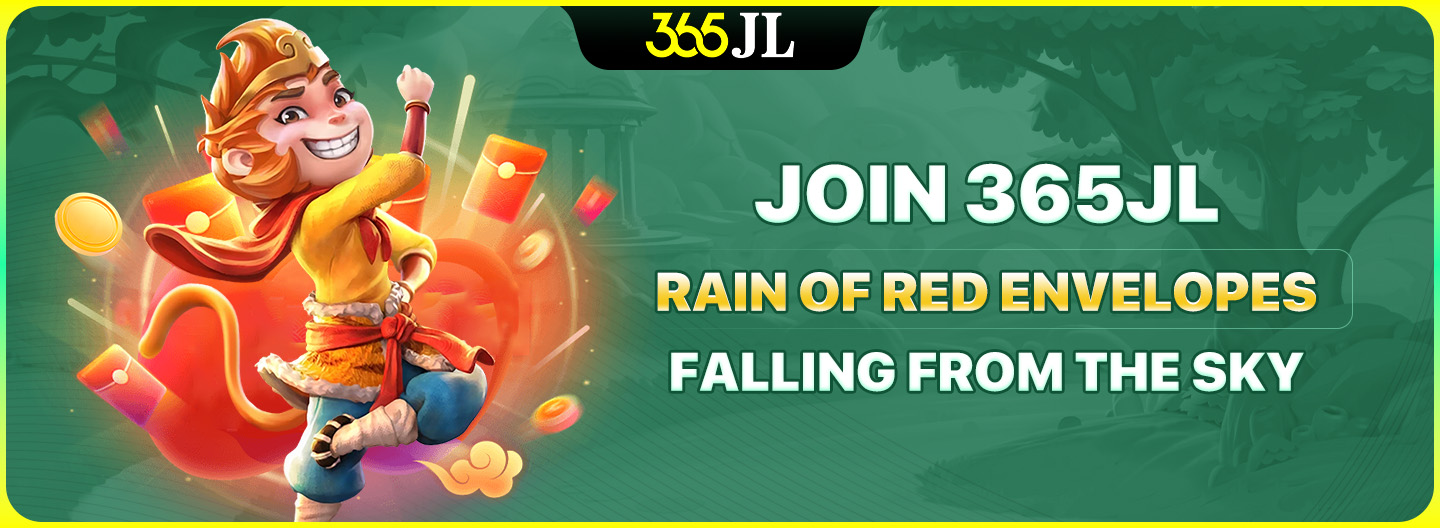Red Envelope Rain Event